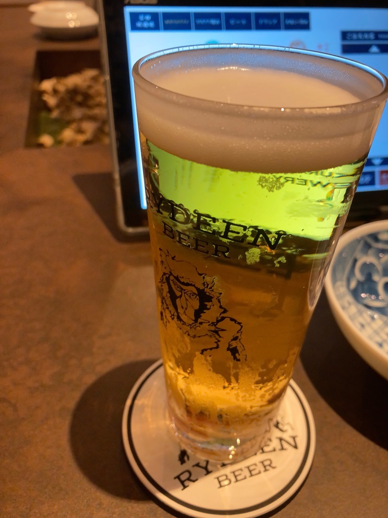 RYDEEN BEER